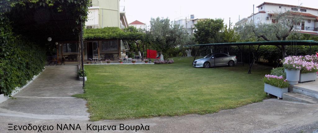 Nana Hotel Kamena Vourla Extérieur photo