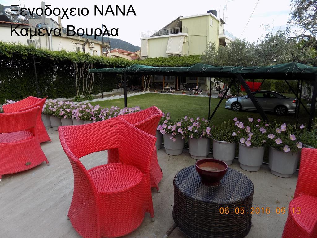 Nana Hotel Kamena Vourla Extérieur photo